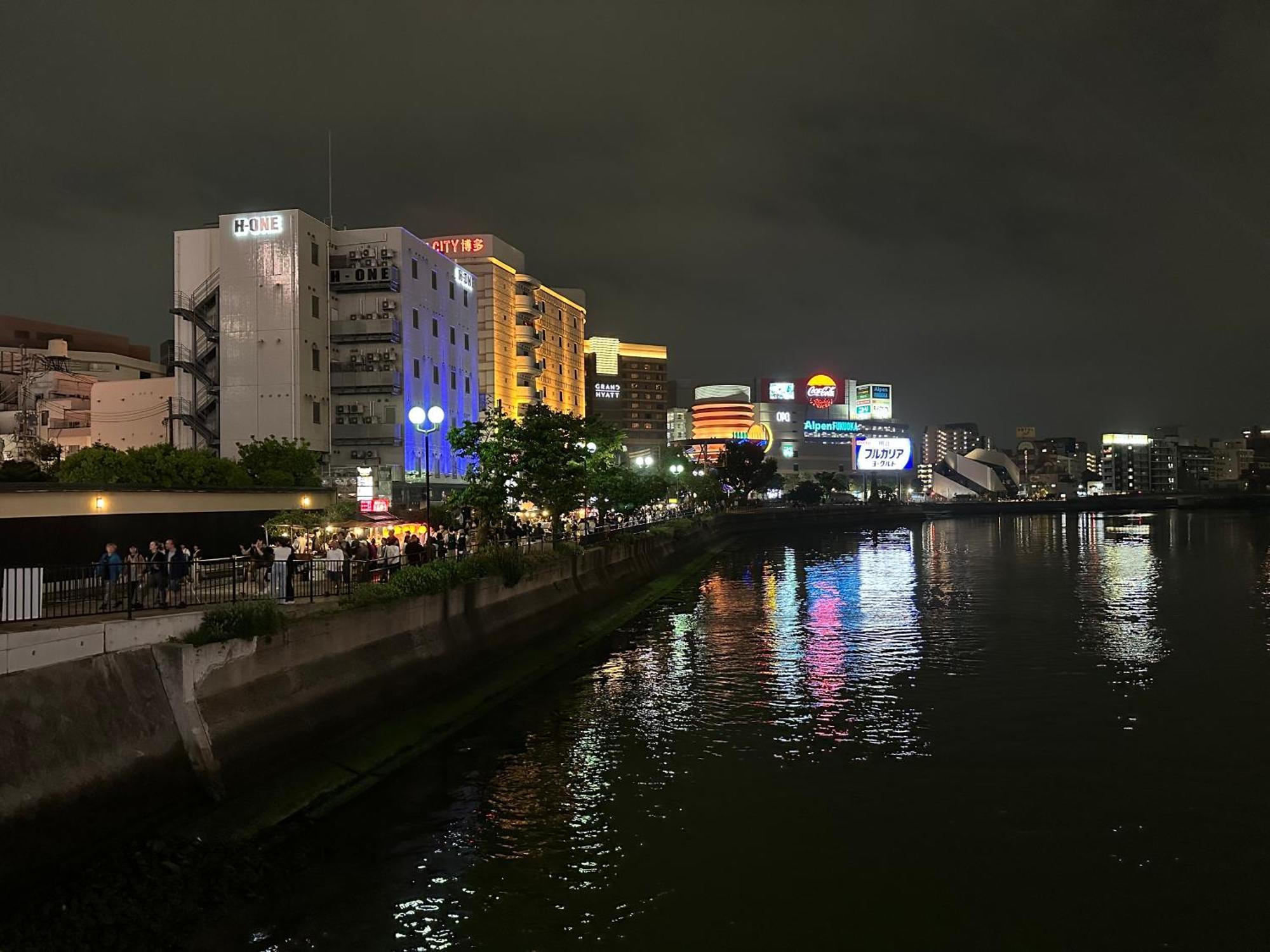 Fukuokakoryou Guesthouse Fukuoka  Exteriér fotografie